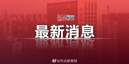 |NG相信品牌的力量官网全部导航