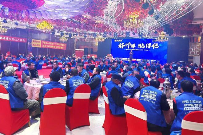 |南宫28NG相信品牌力量138单创收+69%成交率！河北南宫工匠